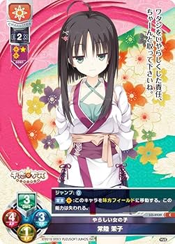 ゆ*し様 Lycee リセオーバーチュア　シルヴィアＳＰ Lycee リセオーバーチュア シルヴィアSP Lycee リセ